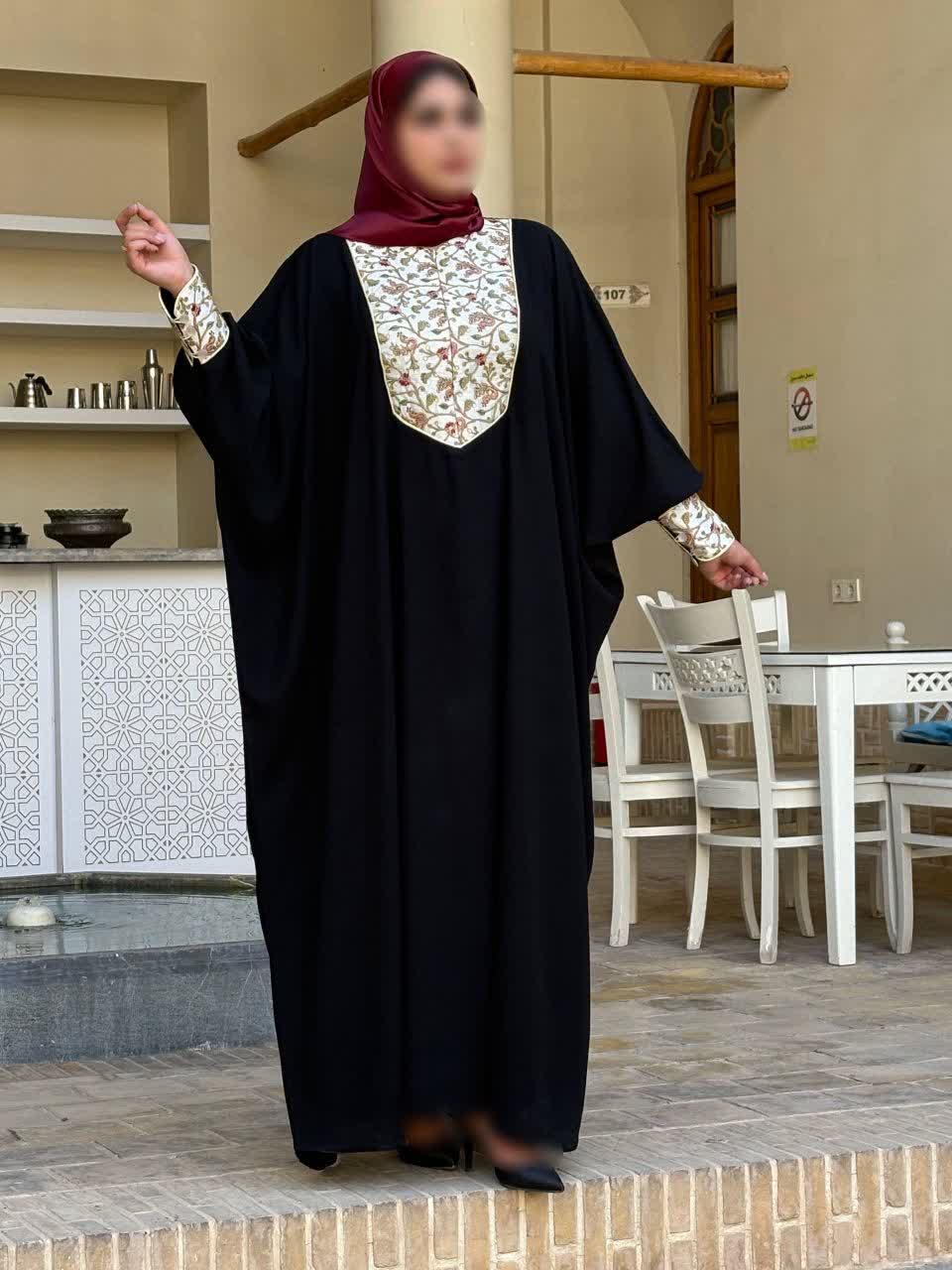 عبا ارغوانی